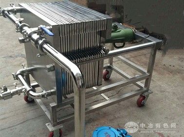 不锈钢多层板框压滤机