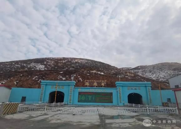 中铁资源新鑫公司自主研发设备