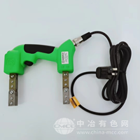 磁通磁粉探伤仪