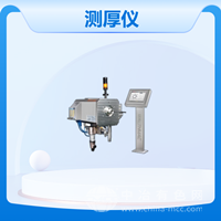超声波小管在线测厚仪