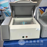 C型腔体X荧光镀层测厚仪