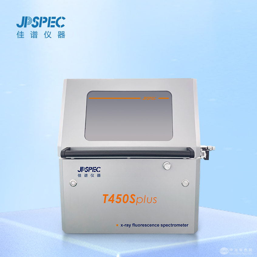 JPSPEC
