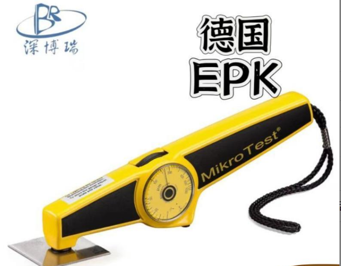 深博瑞
