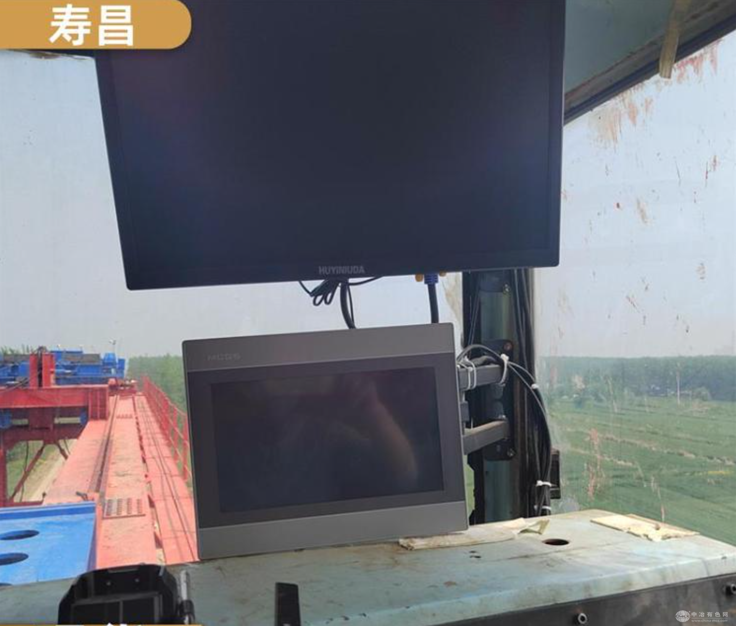 寿昌 