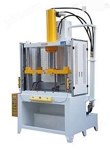 四边落料型冲边机