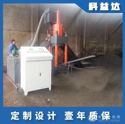 静电分离铝沫压块机