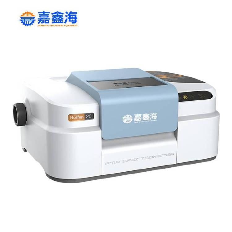 嘉鑫海