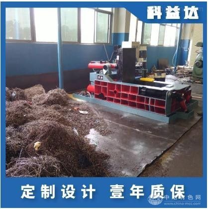 钢屑铜屑打包机