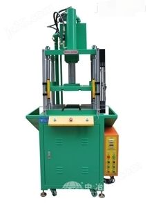 油压切水口冲边机