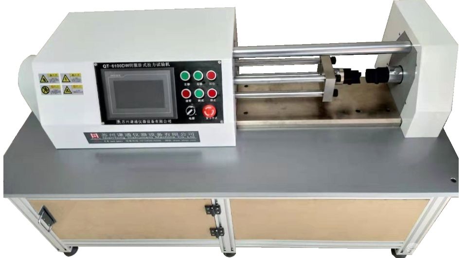QT-6105WS 伺服卧式拉力试验机（50kN） 