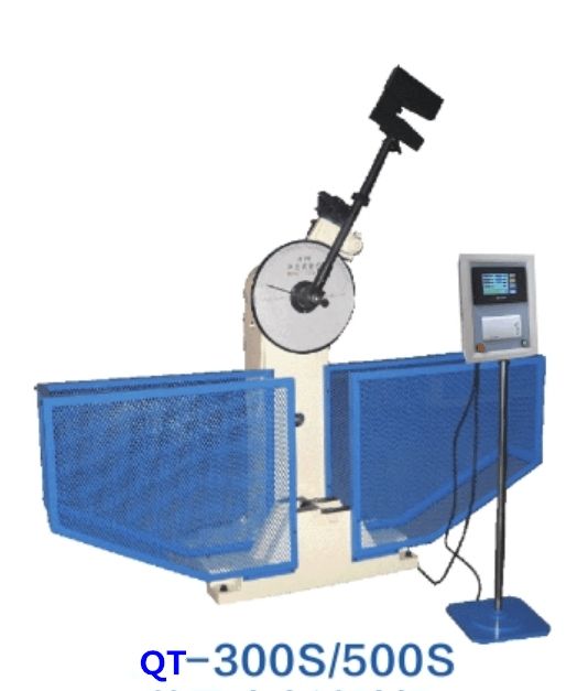 QT-300S金属冲击试验机（数显式）