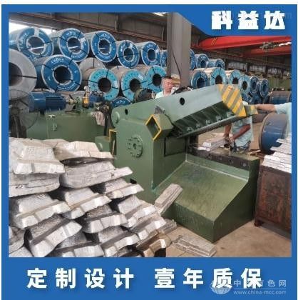 排气管全自动液压剪刀机
