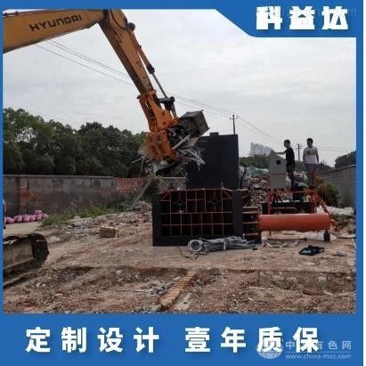 铝屑加工废料打包机