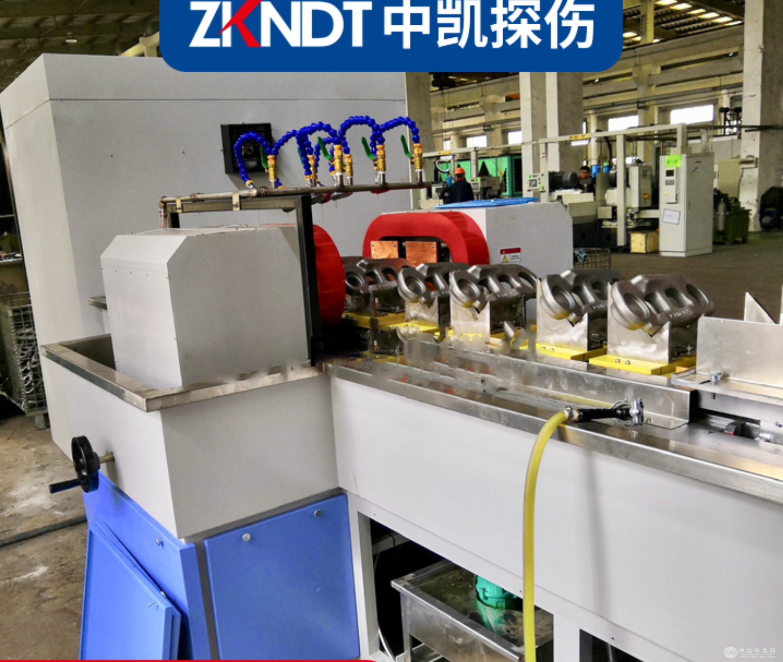 ZKNDT/中凯探伤