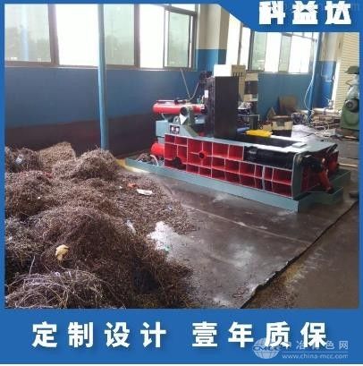 废铁废铝铜金属打包机