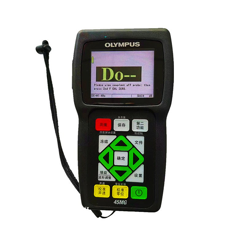 OLYMPUS