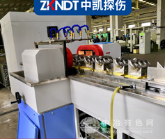 链轨节荧光磁粉探伤仪