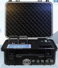 便携式COD检测仪