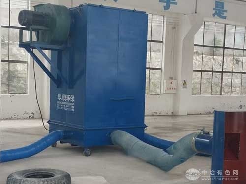 移动袋式除尘器