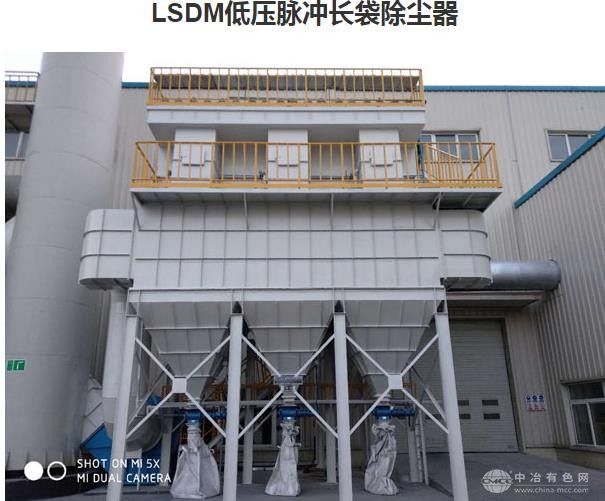 低压脉冲长袋除尘器