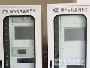 油烟在线监测系统