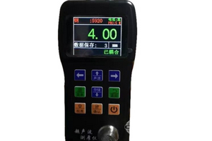 经济型超声波测厚仪