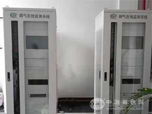 颗粒物CEMS在线监测系统