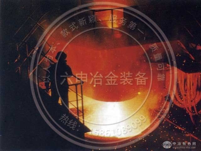 直流电弧炉