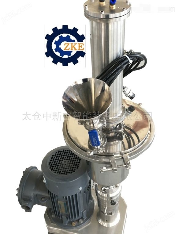 石墨烯微晶粉碳纳米管分散机