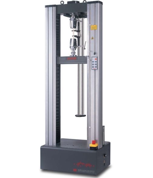 电子式万能试验机(500N-50kN)