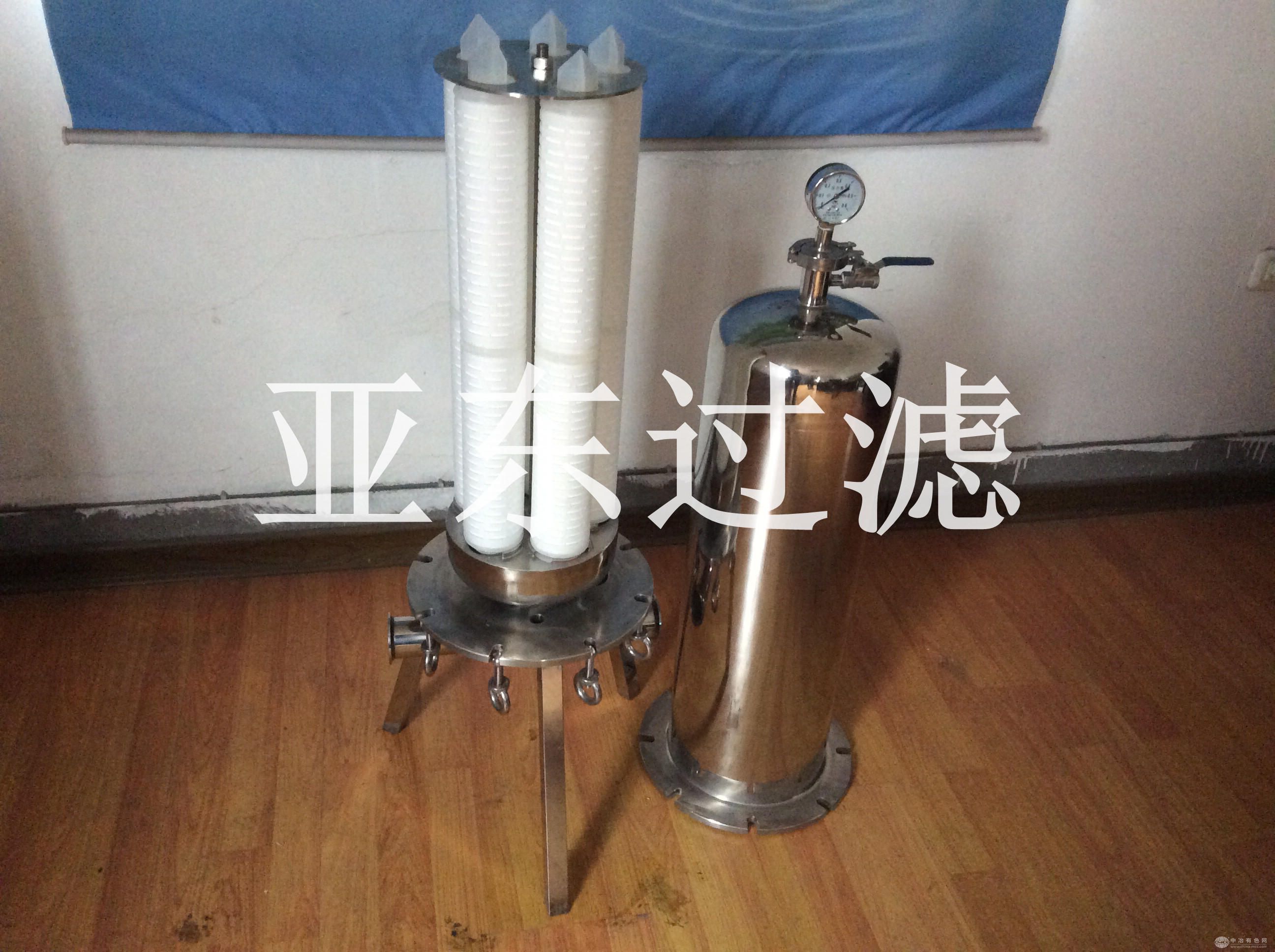 不锈钢微孔膜折叠式过滤器