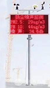  中拓