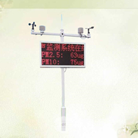 赢华