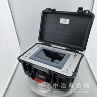 阿镭法