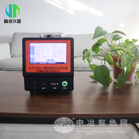 精诚