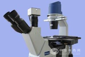高低温倒置显微镜