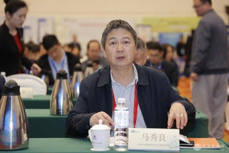 2025中国结构材料大会暨第十一届全国有色金属结构材料制备/加工及应用技术交流会 现场照片