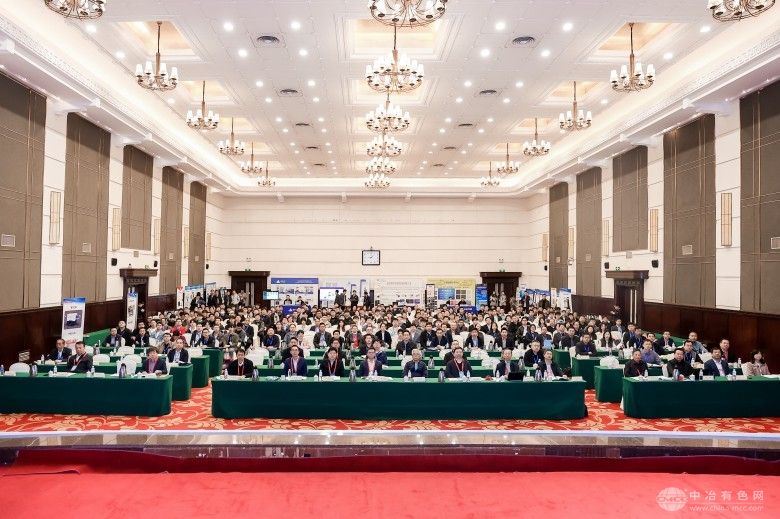 2025中国结构材料大会暨第十一届全国有色金属结构材料制备/加工及应用技术交流会 现场照片