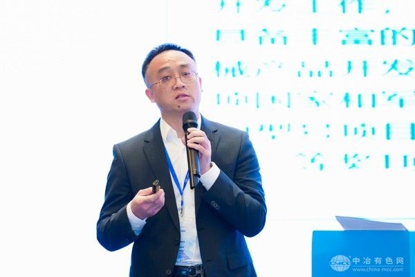 2025有色金属智能工厂大会 现场照片