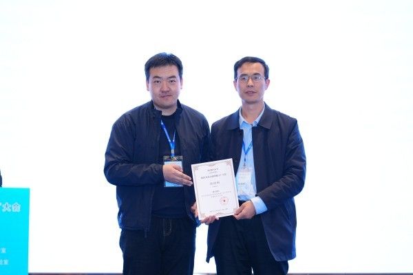 2025有色金属智能工厂大会 现场照片