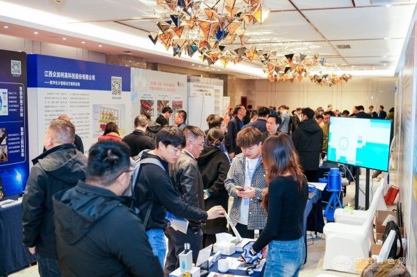 2025有色金属智能工厂大会 现场照片