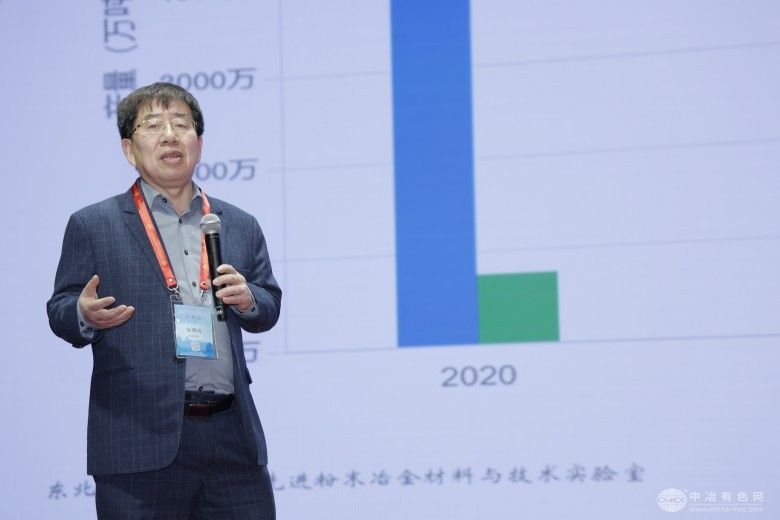 2025中国结构材料大会暨第十一届全国有色金属结构材料制备/加工及应用技术交流会 现场照片