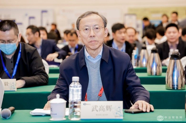 2025中国结构材料大会暨第十一届全国有色金属结构材料制备/加工及应用技术交流会 现场照片
