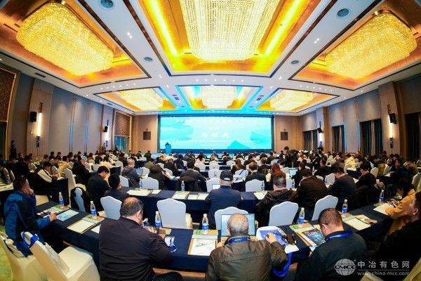 2025有色金属智能工厂大会 现场照片