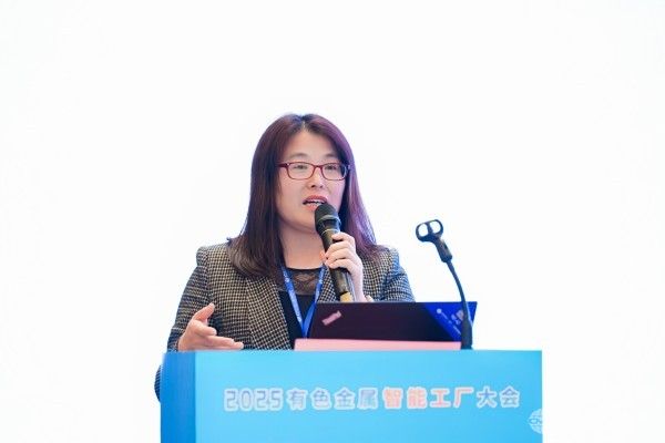 2025有色金属智能工厂大会 现场照片