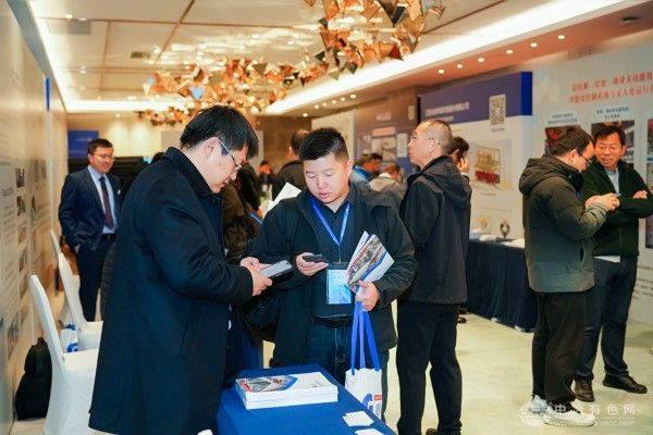 2025有色金属智能工厂大会 现场照片