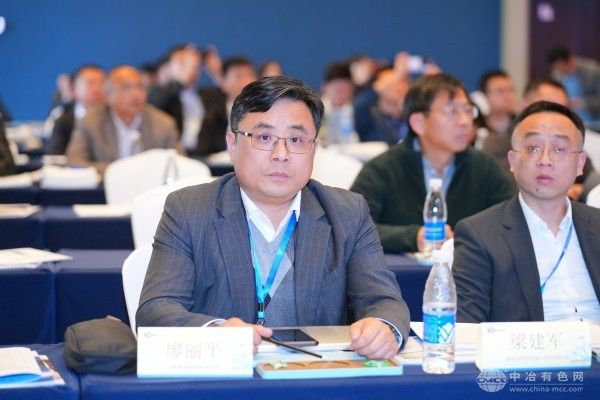 2025有色金属智能工厂大会 现场照片