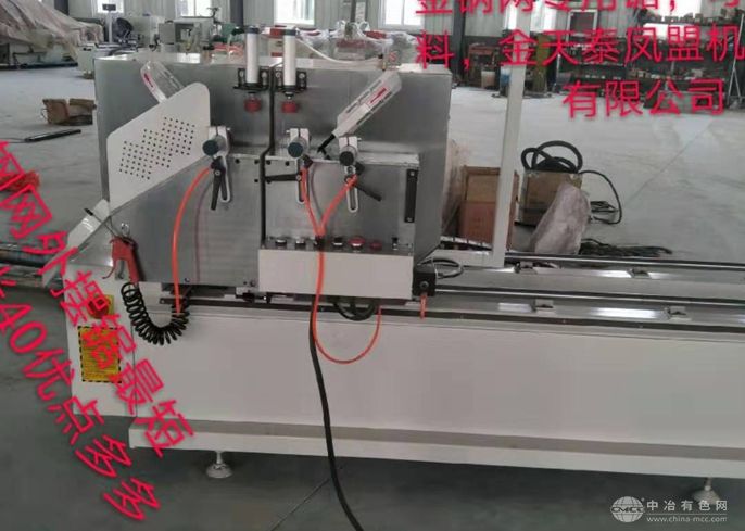 金钢网外摆锯