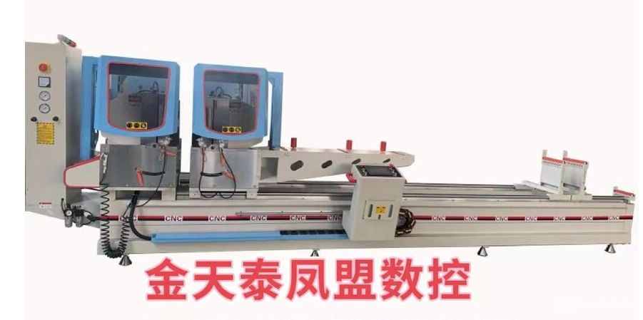重型数控精密锯