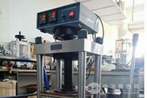 500℃温度可控型液压平板热压机